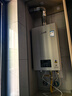 林内（Rinnai）【小蛮腰Pro】13升燃气热水器天然气热水器 恒温低水压启动 ECO节能上门安装13GD32（JSQ26-GD32） 实拍图