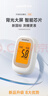 鱼跃550血糖仪医用级家用指尖检测背光大屏 【仪器+50试纸+50采血针】 实拍图
