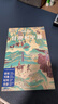 甘肃和宁夏（第三版） LP孤独星球Lonely Planet 旅行指南 实拍图