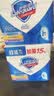 舒肤佳香皂115g*3块皂(纯白+柠檬+薰衣草)99.9%除菌沐浴皂 新旧包装随机 实拍图