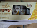 伊利谷粒多燕麦牛奶整箱 200ml*12盒 礼盒装 普通装混发 1月 实拍图