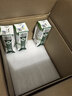 伊利【新鲜日期】金典纯牛奶早餐奶250ml*16 3.6g乳蛋白 礼盒装 2-3月 实拍图