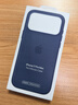 Apple/苹果 iPhone 17ProMax科技织物手机壳-蓝色 磁吸苹果17promax手机壳苹果手机壳全包旗舰店原装 实拍图