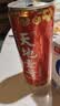 天地壹号 苹果醋饮料330ml*15青春版整箱 低糖0脂年货礼盒 多喝醋有好处  实拍图