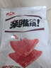卫龙 亲嘴烧 辣条520g 豆干小零食 怀旧休闲零食 办公室夜宵 解馋零食 实拍图