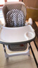 小主早安宝宝餐椅婴儿吃饭椅子可坐躺折叠餐桌椅家用轻便椅子 实拍图