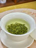 乐品乐茶特级明前碧螺春绿茶2026新茶自己喝茶叶礼盒装250g送长辈领导 实拍图