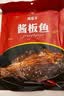 杨矮子酱板鱼湖南特产手撕鲫鱼 正宗香辣 特辣酱辣鱼整条118g 香辣 实拍图