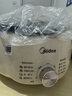 美的（Midea）电火锅电煮锅分体式可拆洗家用多功能锅4.5L大容量火锅专用锅不粘锅MC-HGE3026 实拍图