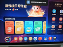 学而思学习机P4焕新款 学习平板 AI学习机 护眼好屏 全年龄段 校内同步课 九章大模型 12.1英寸 6+128GB 实拍图