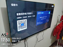 酷开（coocaa）创维电视P31 26款 43英寸 超薄高清全面屏 防蓝光护眼 智能液晶平板电视机 以旧换新 43P3F 43英寸 实拍图