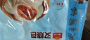 广州酒家叉烧包750g 20个 早餐半成品 广式早茶点心包子食品开学季 实拍图