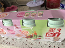 优乐美珍珠奶茶70g*3杯装原味/草莓/香芋味 早餐代餐下午茶速溶冲调饮料 实拍图