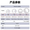 洛林（ROLin）全光谱led吸顶灯灯芯灯盘替换灯芯灯条RA97双圈中空三色变光 72W 实拍图