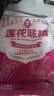 莲花味精200g*2+莲花松茸鲜50g*2 实拍图