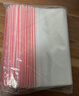 登比食品级PE自封袋【加厚20丝】9号20*28cm/100只防水透明封口密封袋 实拍图