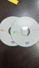 啄木鸟 DVD+R 光盘/刻录光盘/空白光盘/刻录碟片/  16速 4.7G 白系列 桶装50片 刻录盘 实拍图