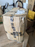 秋林格瓦斯大瓶装1.5L 面包发酵饮料 非酒精 0脂肪哈尔滨特产聚餐俄罗斯风味 黑麦格瓦斯 1.5L*6瓶 实拍图