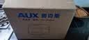 奥克斯（AUX）电饭煲 3升双胆小型 316L不锈钢母婴级0涂层内胆2-3人智能米汤分离沥米饭煮饭锅电饭煲VK-306F5 实拍图