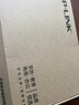 普联（TP-LINK） 16口百兆非网管交换机 监控网络网线分线器 企业级分流器 金属机身 TL-SF1016D 实拍图