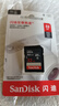 闪迪（SanDisk）32GB SD相机内存卡 C10 拍摄全高清视频 微单/单反数码相机存储卡 坚固耐用 超高性价比 实拍图