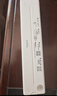 爱立熊P90错题打印机家用学生能连手机无线蓝牙作业卷子拍照扫描热敏家庭小型便携式A4打印学习机 实拍图