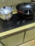 华帝【升级纳米抗污科技】家用燃气灶天然气嵌入式台式5.2kW猛火煤气炉双灶台上门安装燃气灶具i10071B 实拍图