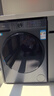 海尔（Haier）滚筒洗衣机全自动家用带烘干 洗烘一体 12公斤大容量超薄 自营XQG120-HL52D1 一级能效以旧换新 实拍图