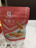 潮夫道原切羔羊羊肉卷400g羊肉片涮肉火锅食材麻辣烫烧烤 实拍图