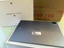 HUAWEI MatePad 11.5 2026 华为平板电脑 护眼屏 鸿蒙AI 大电池 学生儿童学习机 8G+128G WIFI 海岛蓝  实拍图