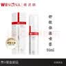 薇诺娜Winona/薇诺娜舒敏保湿喷雾 敏感肌肤深层补水 舒缓修护清爽 舒敏保湿喷雾50ml 实拍图