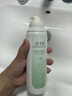 佰草集新玉润 保湿洁面泡 150ml 实拍图