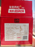 友臣肉松饼 4.56斤2.28kg 休闲零食 面包早餐 中式糕点 饼干蛋糕 茶歇 实拍图