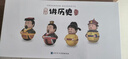 凯叔讲故事水浒传套装+K1 故事机早教机益智玩具儿童礼物 实拍图