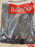 班尼路（Baleno）长袖t恤男春秋季基础款纯色圆领男士打底衫宽松纯棉上衣男女同款 实拍图