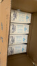 蒙牛特仑苏脱脂纯牛奶250ml*16盒 健身减脂 送礼盒装 实拍图