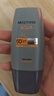 Mistine蜜丝婷【男士防晒】学生防晒霜男士高倍SPF50+40ml学生礼物 实拍图