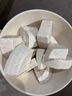 展艺 冷冻荔浦芋头块450g*2 烘焙馅料粉糯糕点小吃芋泥奶茶甜品烘焙 实拍图