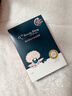 我的美丽日志 日记保湿补水贴片面膜5片 黑珍珠焕采面膜 实拍图