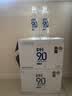 康师傅PH9.0电解碱性水非天然苏打水 666ml*15瓶 整箱装 热门商品 实拍图
