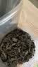 十月稻田 东北秋木耳 500g 黑木耳 小碗耳 干木耳 肉厚无根 火锅煲汤食材 实拍图