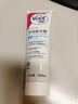 薇婷（VEET）脱毛膏男士脱毛膏女士四肢温和200ml 非刮毛刀非脱毛膏永久去根 实拍图
