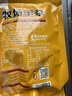 草原汇香 牧场羊杂香辣味250g羊杂汤加热即食内蒙特产速食 实拍图