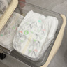 好奇（Huggies）小森林拉拉裤L18片(9-14kg)尿不湿心钻【透氧顶配更0痕】 实拍图