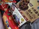 趣多多大块巧克力味曲奇饼干脏脏黑巧克力味共288g 休闲零食 早餐下午茶 实拍图