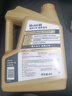 美孚（Mobil）全合成汽机油0W-40 SP级4L美孚金美经典表现汽车保养京东养车自营 实拍图