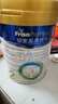 美素佳儿（Friso）皇家较大婴儿配方奶粉2段（6-12个月）800克*3罐 乳铁蛋白 实拍图