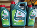 嘉实多（Castrol）全合成机油 磁护 5W-30 C2/C3 SP 4L 官方原装进口版 实拍图
