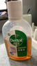滴露（Dettol）消毒液250ml 衣物消毒水家居环境地板消毒 衣物除菌剂 灭活HPV16 实拍图
