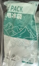 FIT MOMENT一次性医用冰袋冰敷袋消肿冰袋一捏速冷军训退热无需冷藏120g12袋 实拍图